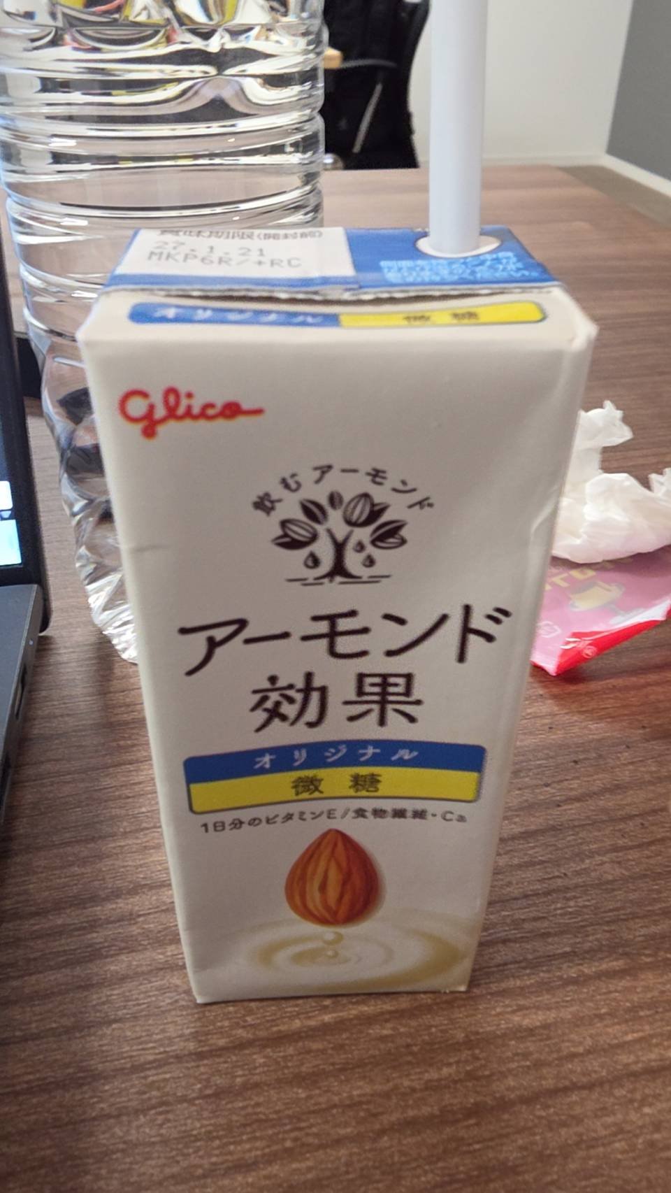幼稚園の先生のランチタイムに密着!【ある日のお昼ごはん】